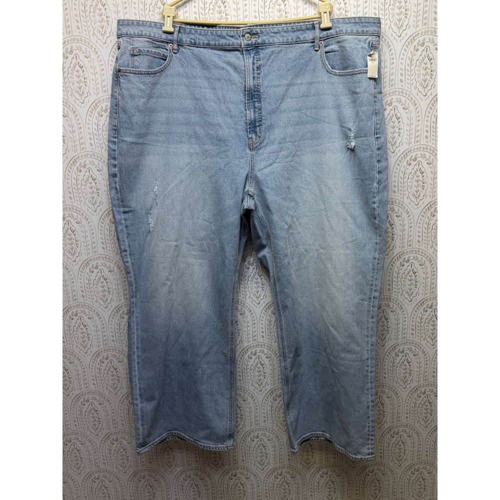 Old‎ Navy Sky-Hi Wide Leg Jeans Light Wash Distressed Extra High Rise 28